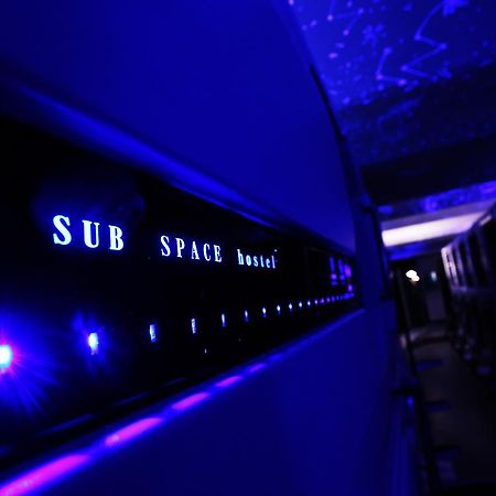 Subspace Hostel Zagreb Bagian luar foto