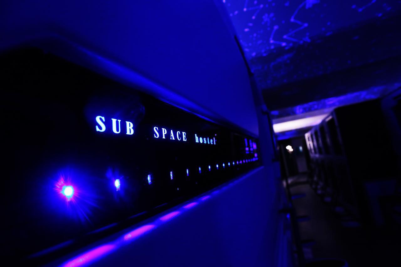 Subspace Hostel Zagreb Bagian luar foto